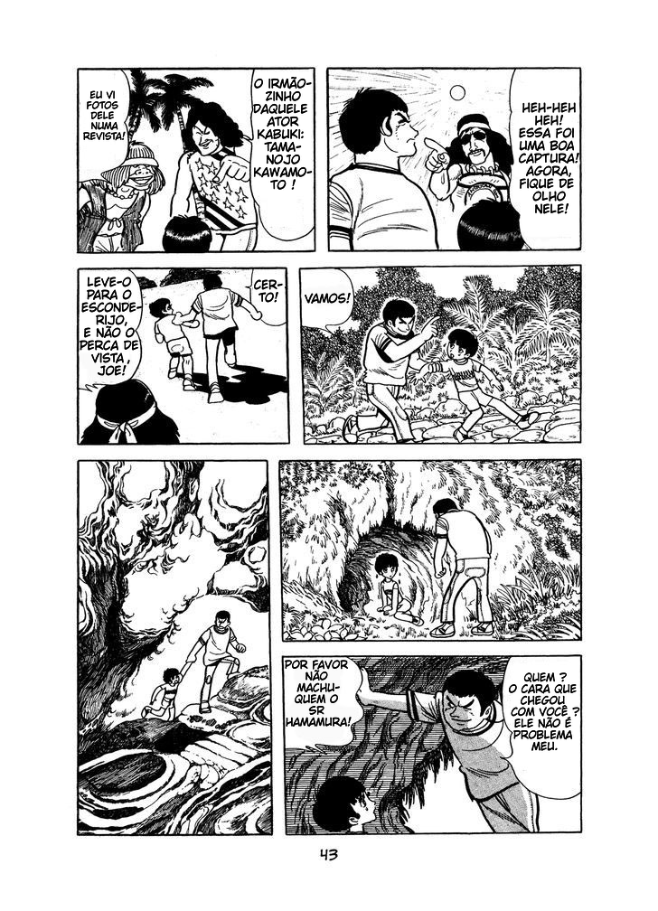 MW pesadelo 第11页