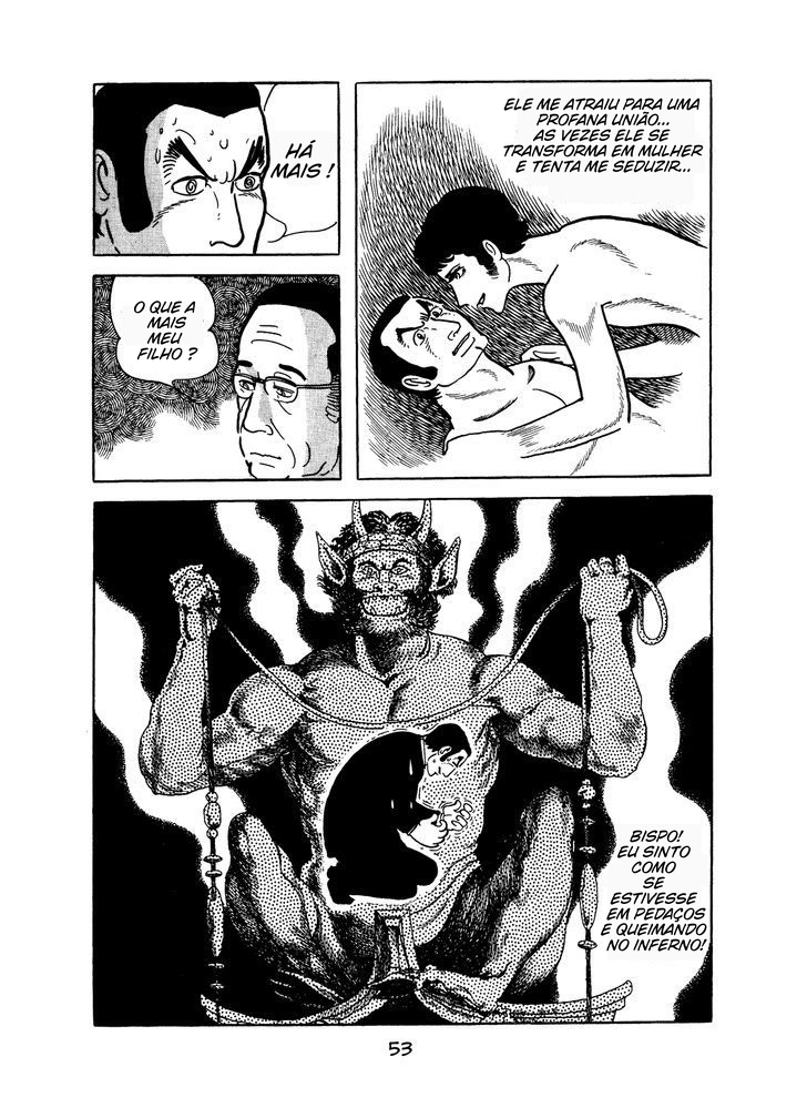 MW pesadelo 第21页