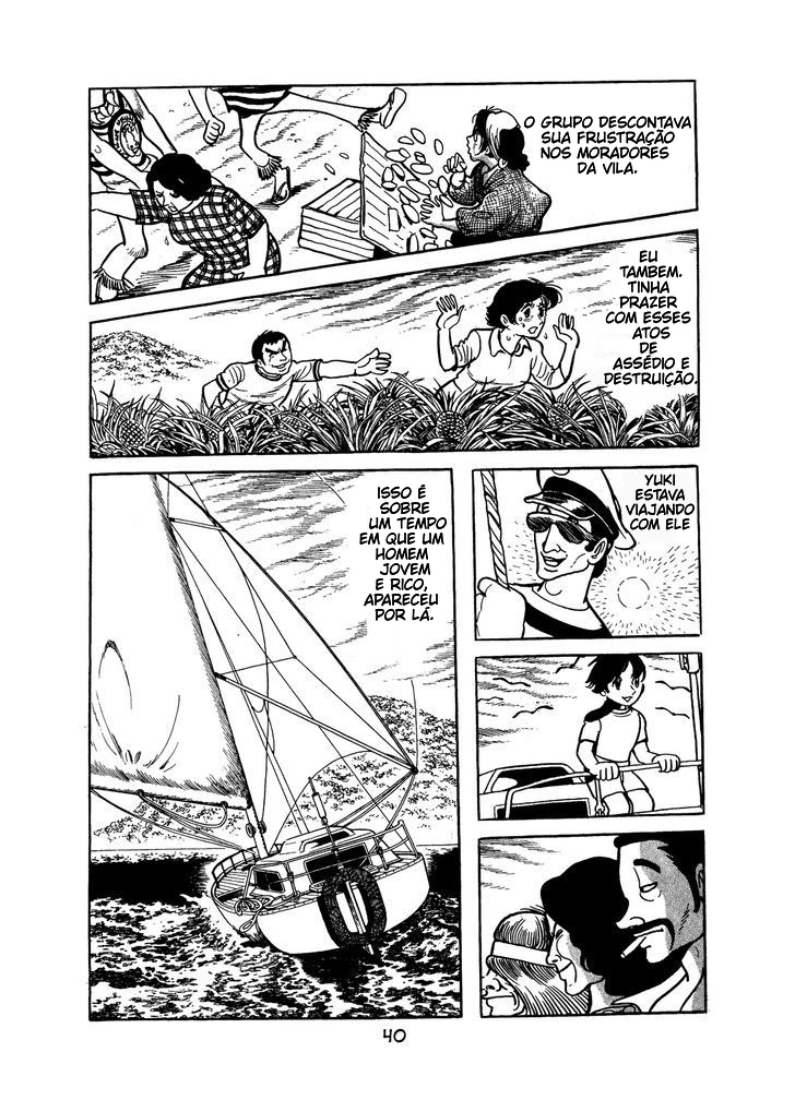 MW pesadelo 第8页