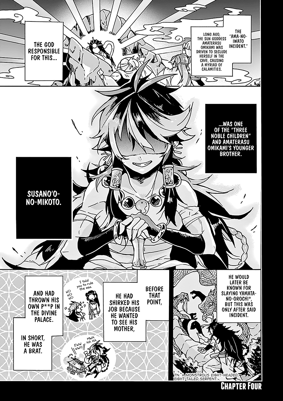 Amaterasu-san wa Hikikomoritai! Vol. 1 Ch. 4 第2页