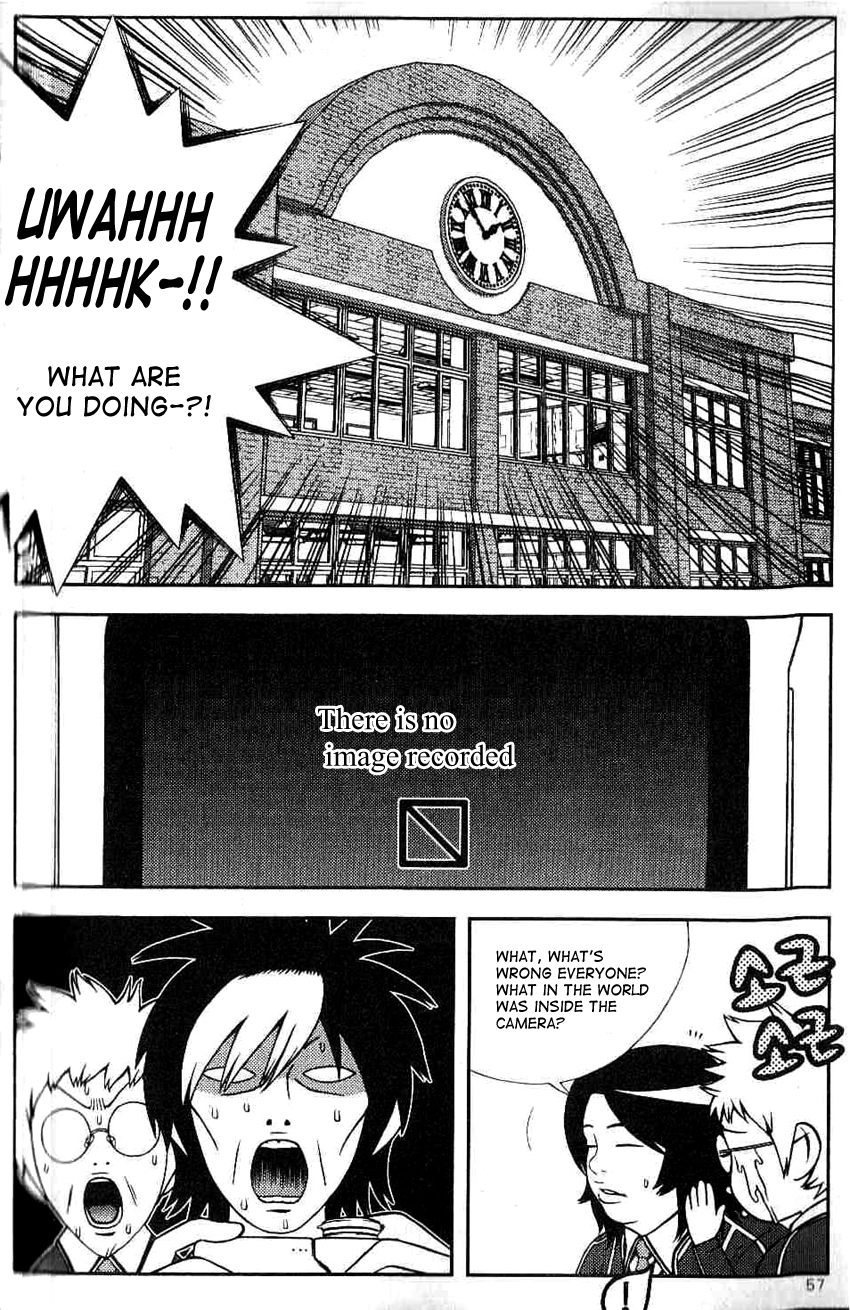 Need a Girl Vol. 1 Ch. 2 第23页