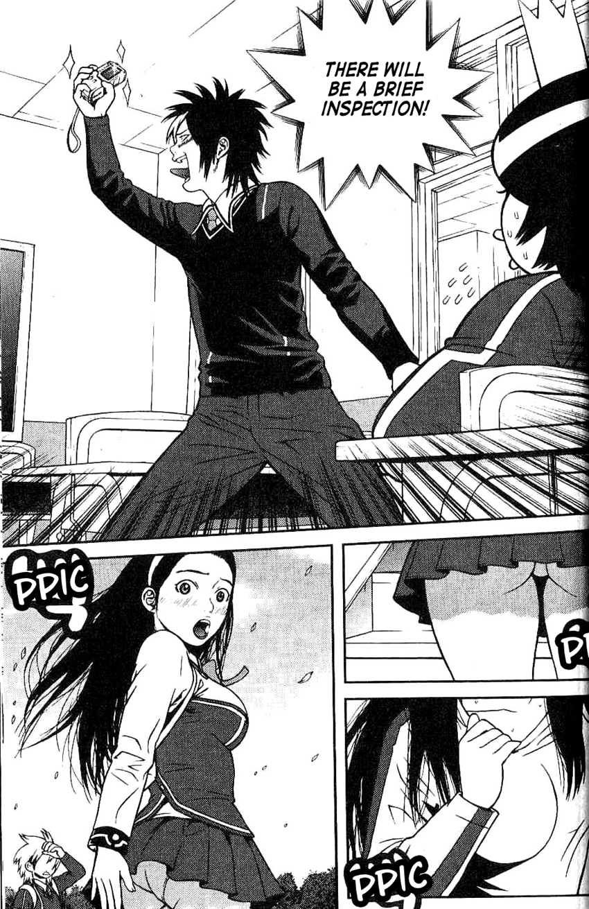 Need a Girl Vol. 1 Ch. 2 第10页