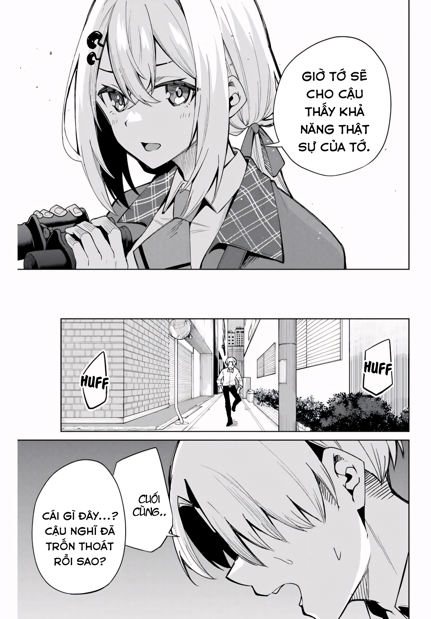 Isshou Watashi no Joshu de ite! Trợ Lý Của Thám Tử 第54页
