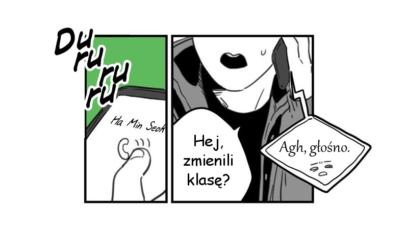 Fools Ch. 3 第11页