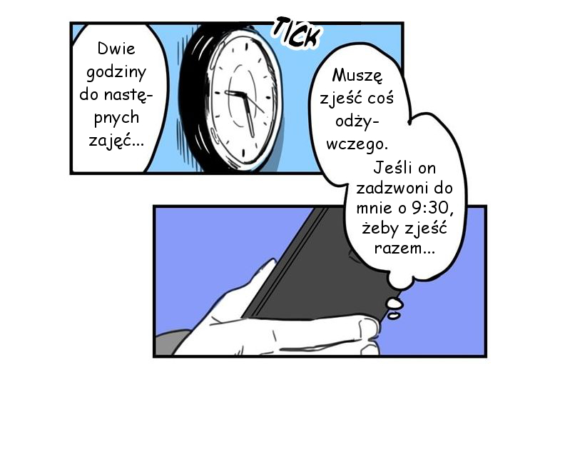 Fools Ch. 3 第15页
