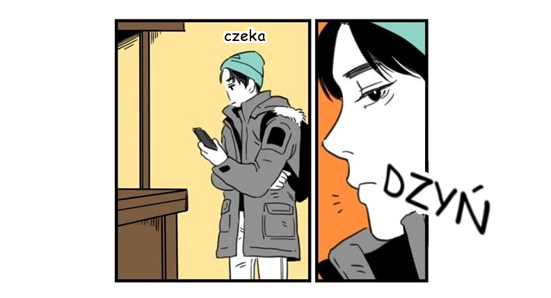Fools Ch. 3 第18页