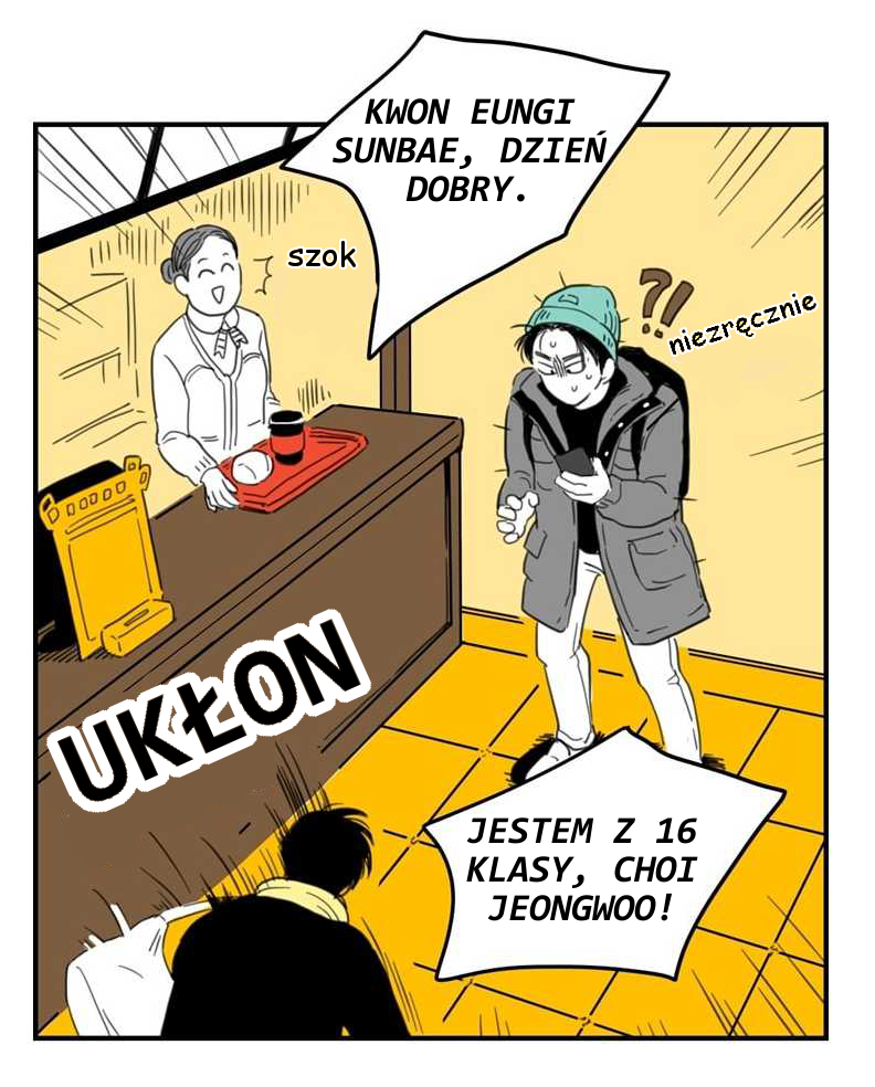 Fools Ch. 3 第21页