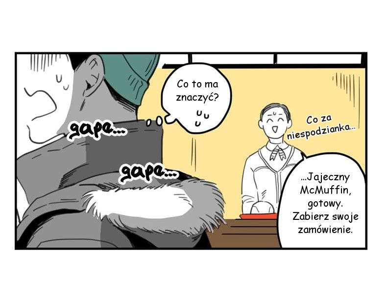 Fools Ch. 3 第22页