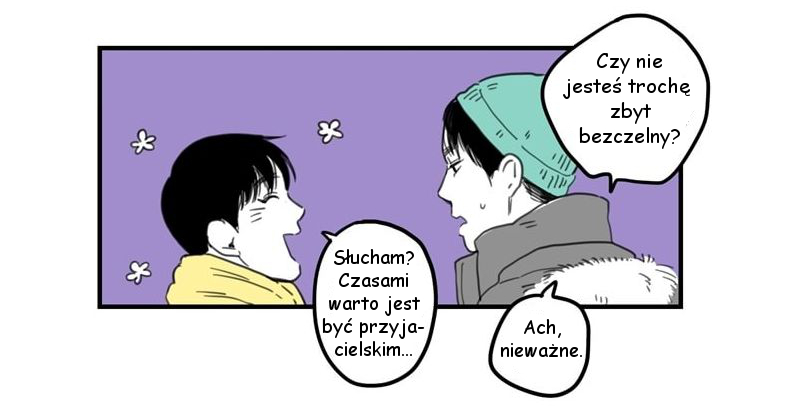 Fools Ch. 3 第26页