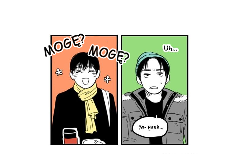 Fools Ch. 3 第31页