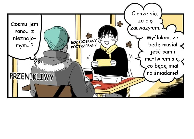 Fools Ch. 3 第32页