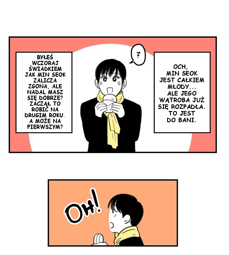 Fools Ch. 3 第37页