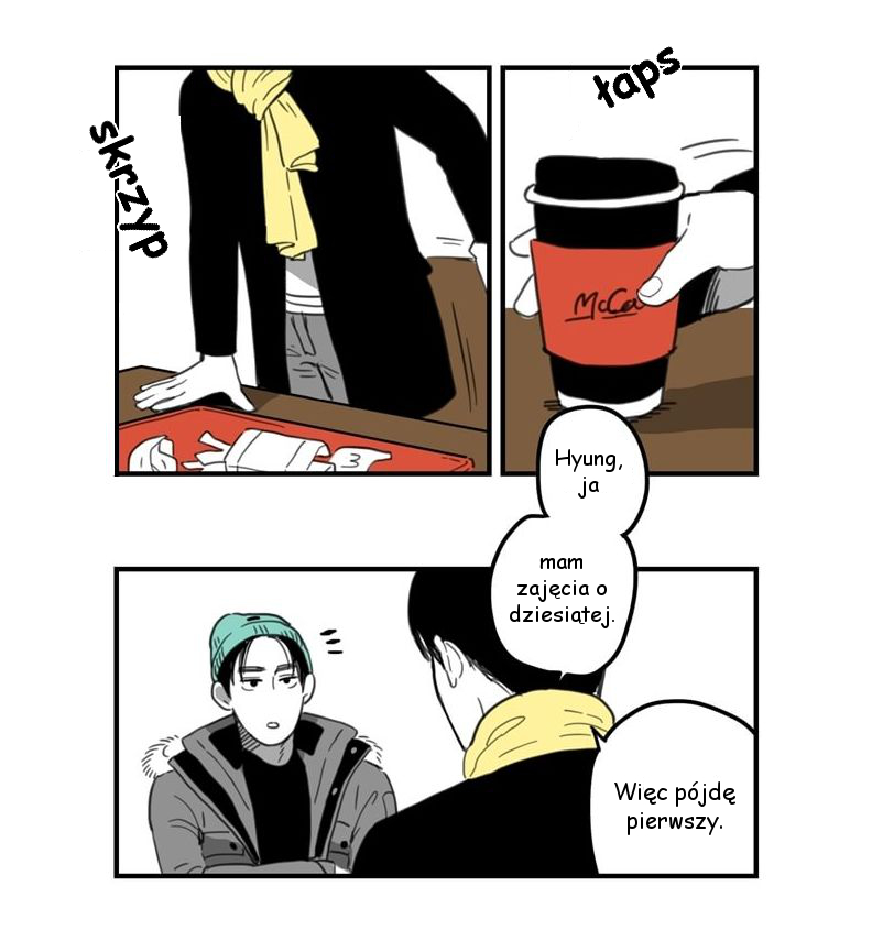 Fools Ch. 3 第44页
