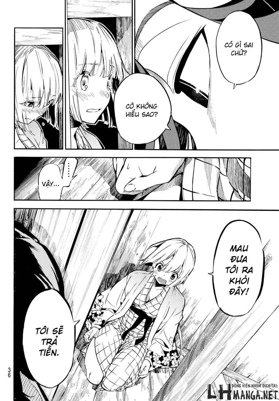 Mononote: Edo Kiketsu Ninja Emaki Vol. 1 Ch. 1 第27页