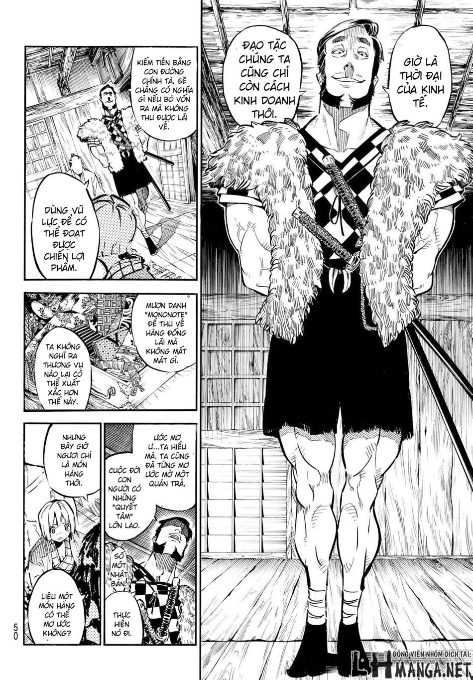Mononote: Edo Kiketsu Ninja Emaki Vol. 1 Ch. 1 第41页