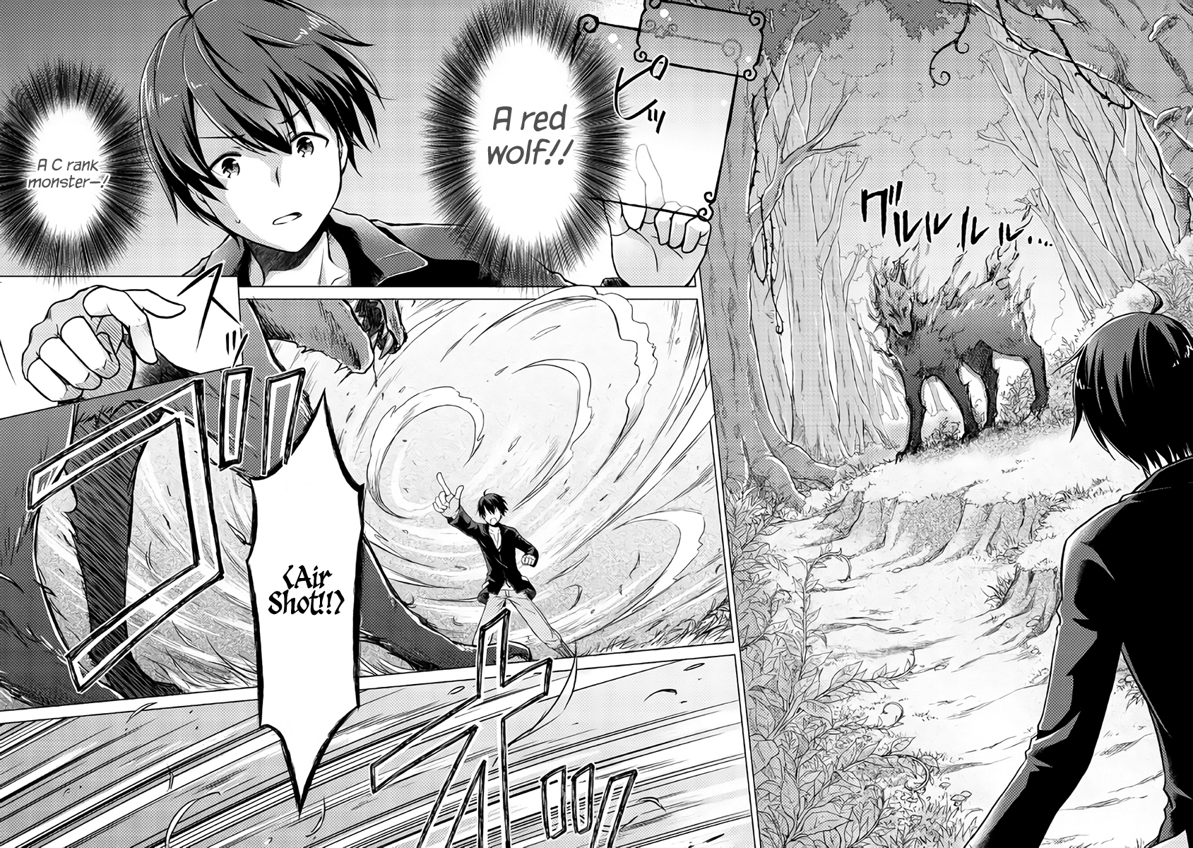 Isekai Yururi Kikou I Took Children Under My Care in Another World 第3页