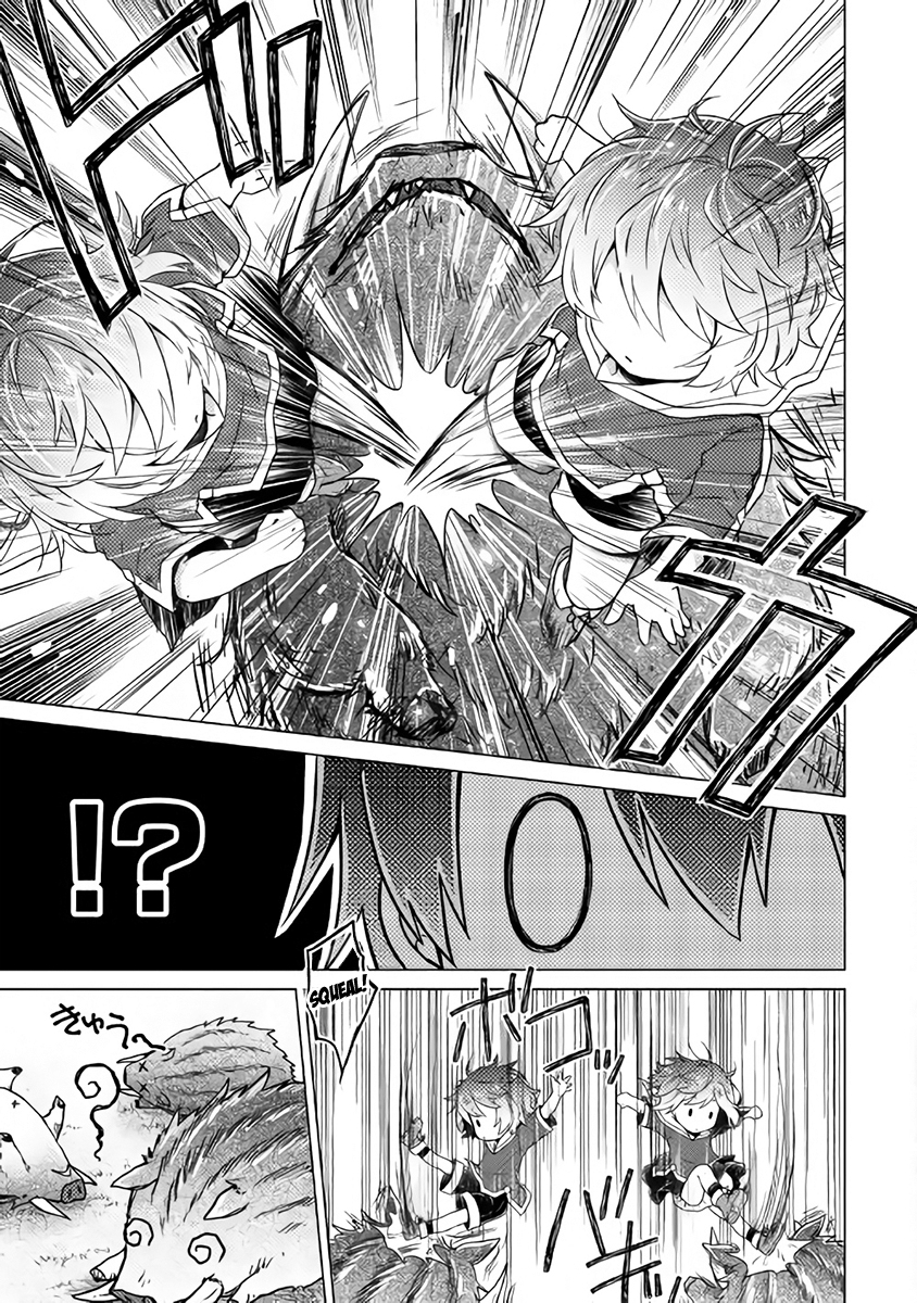 Isekai Yururi Kikou I Took Children Under My Care in Another World 第21页