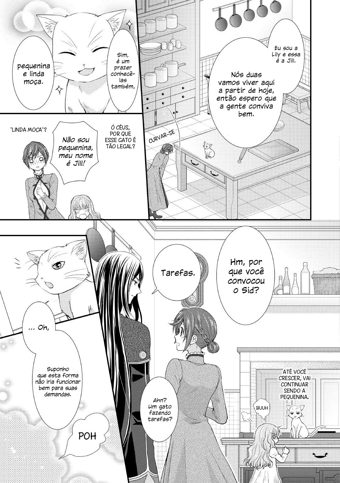 From Maid to Mother Vol. 1 Ch. 2 第12页