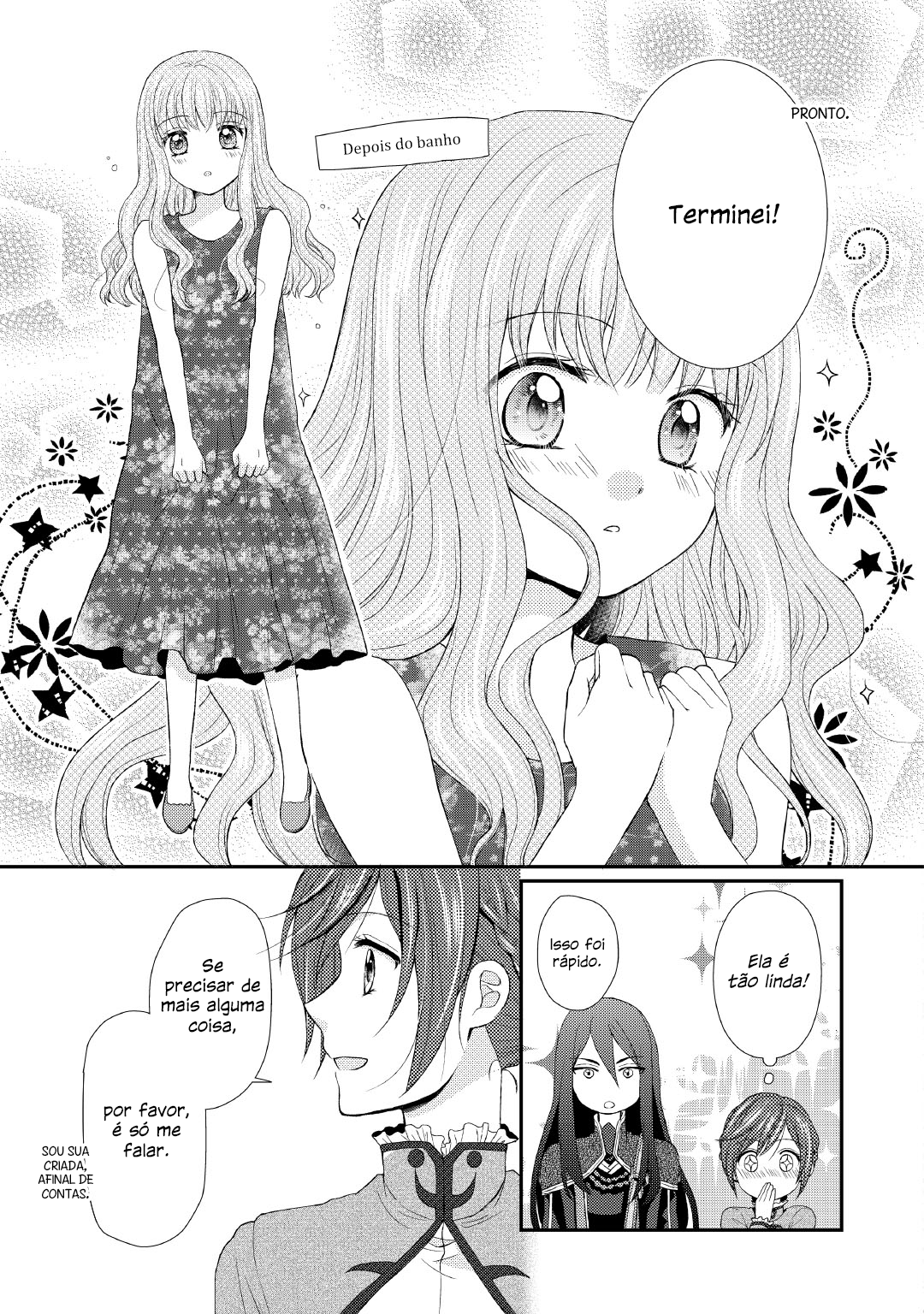 From Maid to Mother Vol. 1 Ch. 2 第16页