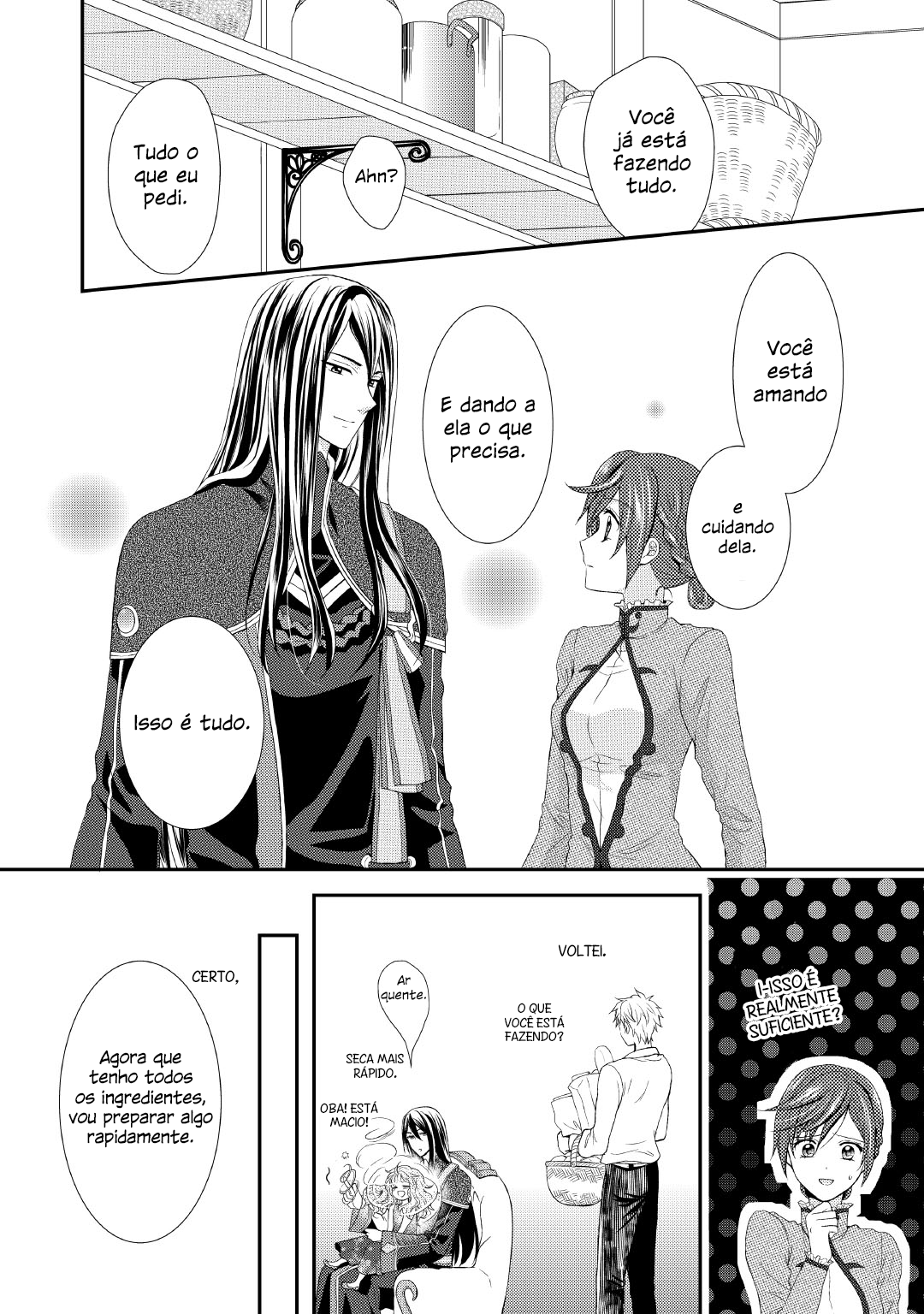 From Maid to Mother Vol. 1 Ch. 2 第17页