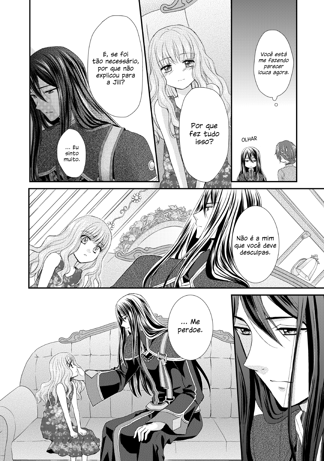 From Maid to Mother Vol. 1 Ch. 2 第23页