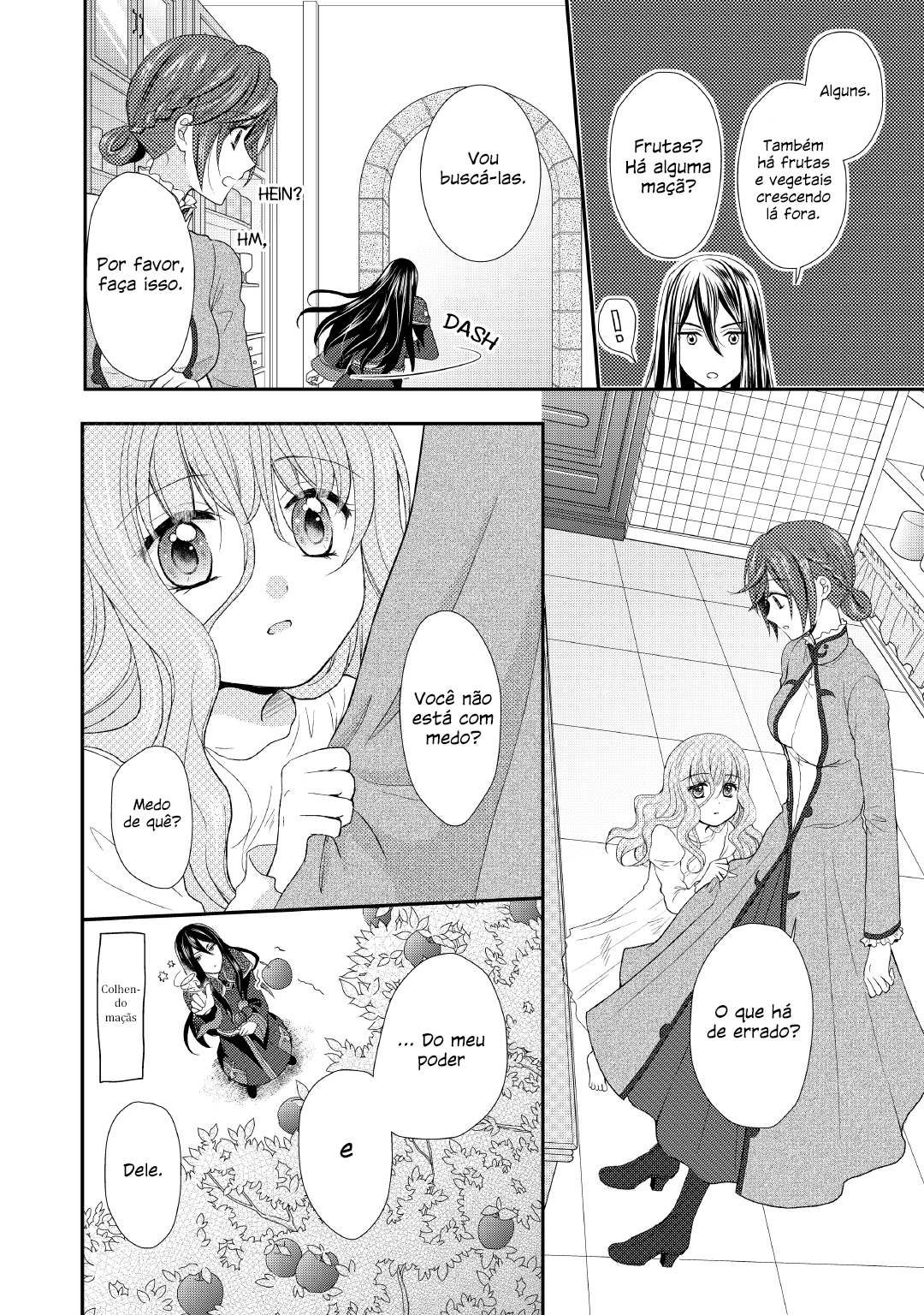 From Maid to Mother Vol. 1 Ch. 2 第5页