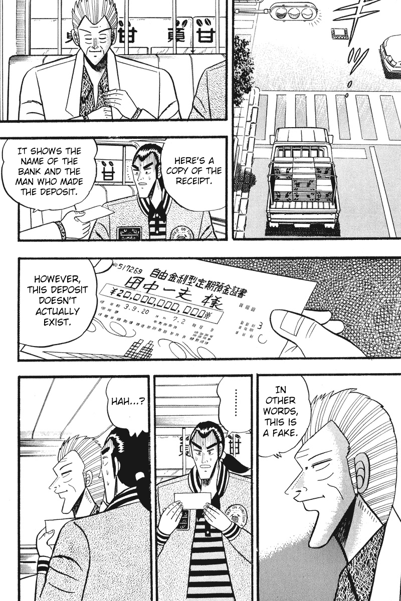 Silver and Gold Illicit Lending 第13页