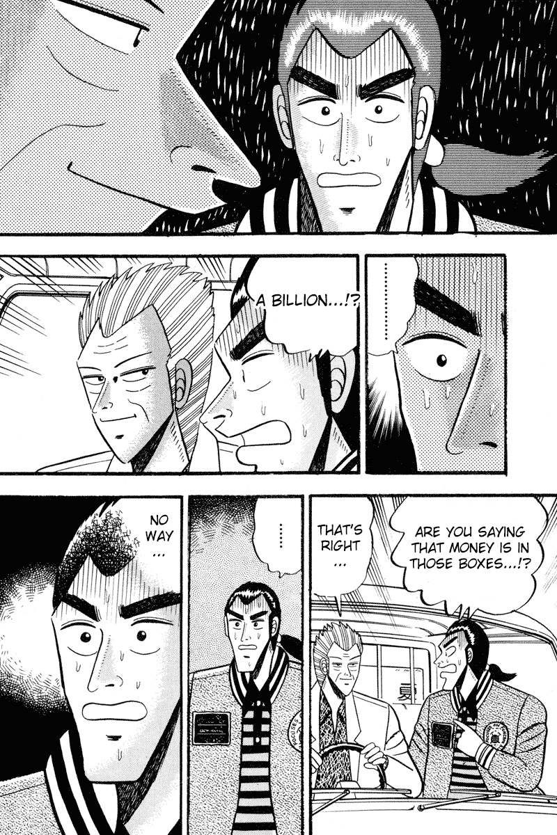 Silver and Gold Illicit Lending 第15页