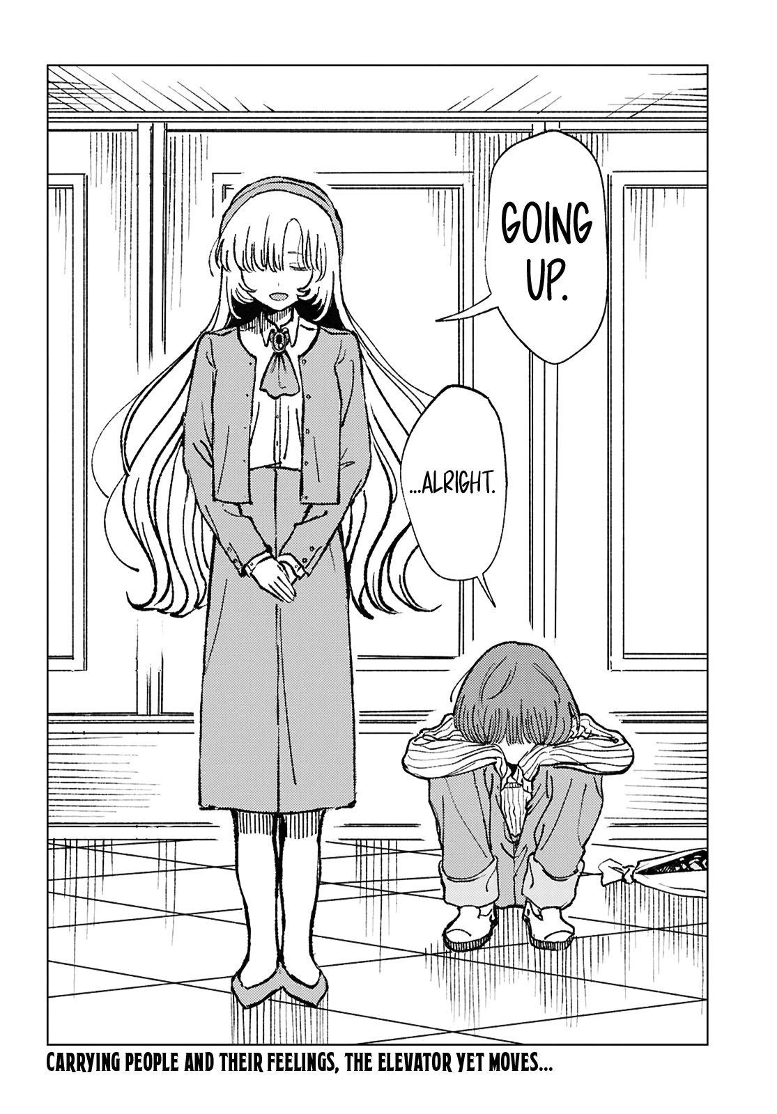 Elevator Girl Oneshot 第32页