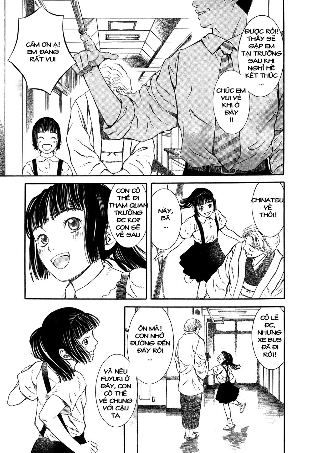 Chinatsu's Voice Vol. 1 Ch. 2 第4页