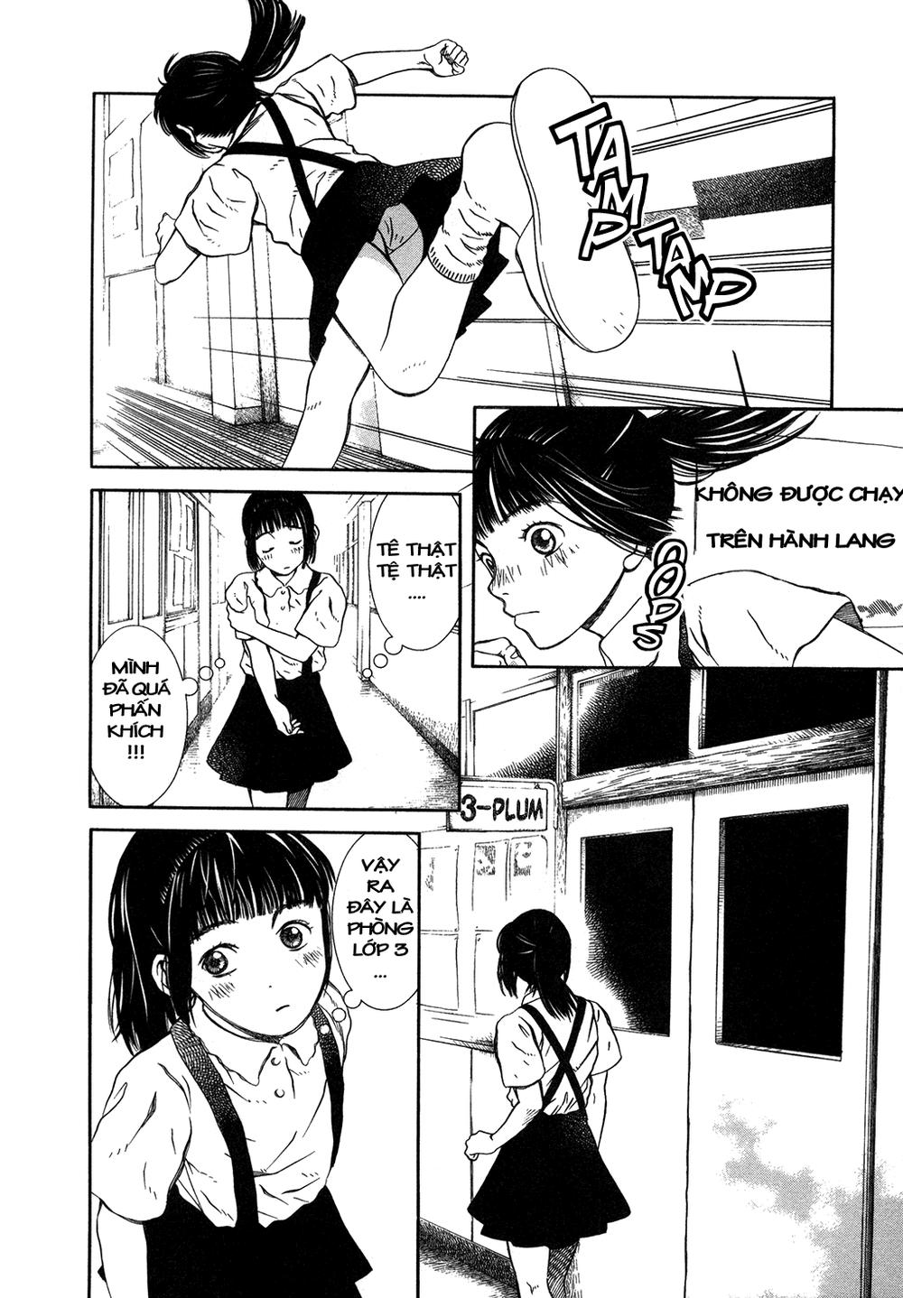 Chinatsu's Voice Vol. 1 Ch. 2 第5页