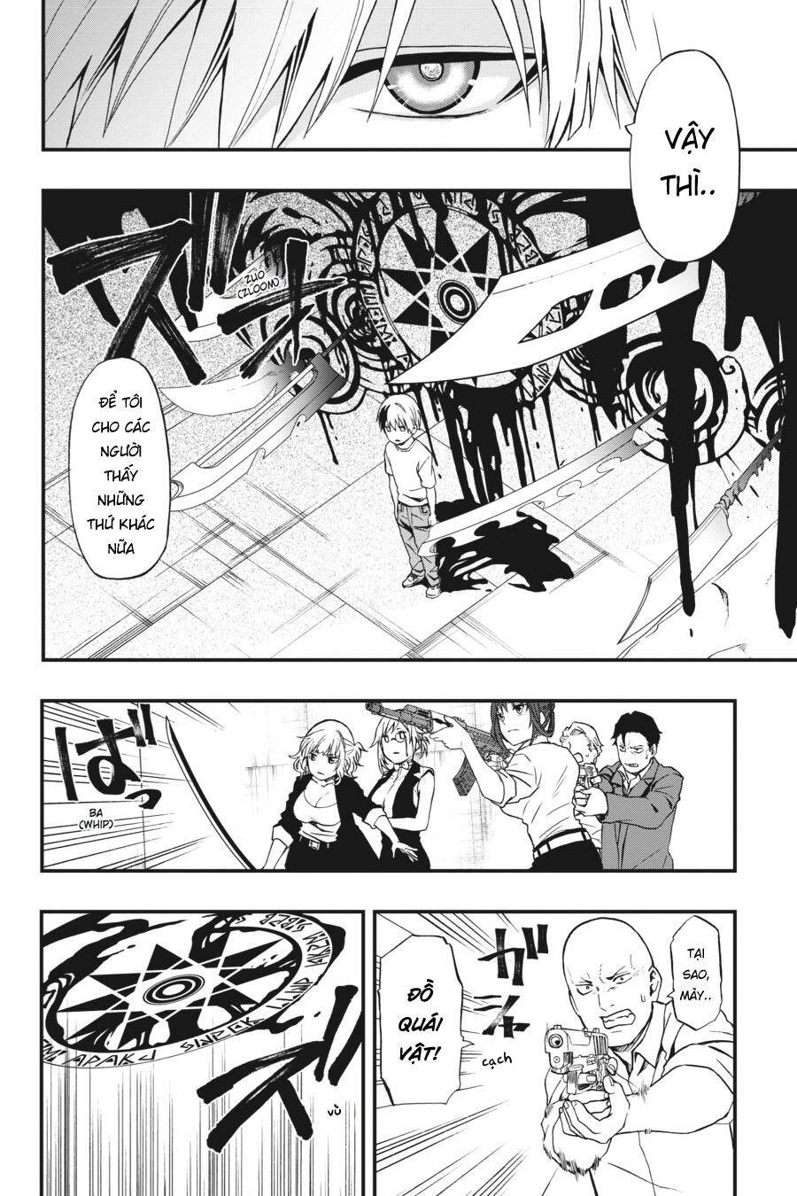Dead Mount Death Play Vol. 1 Ch. 3 第11页