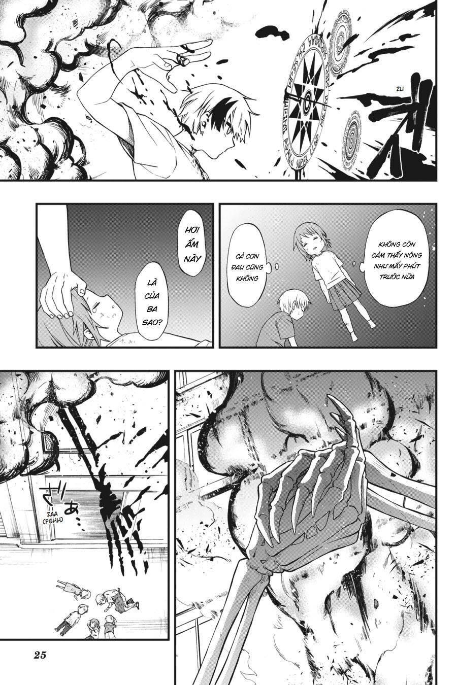 Dead Mount Death Play Vol. 1 Ch. 3 第26页