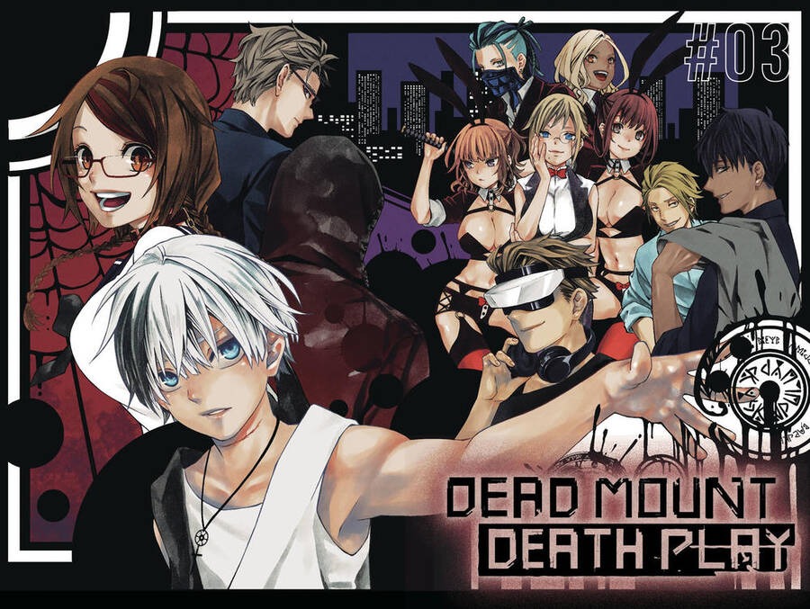 Dead Mount Death Play Vol. 1 Ch. 3 第4页