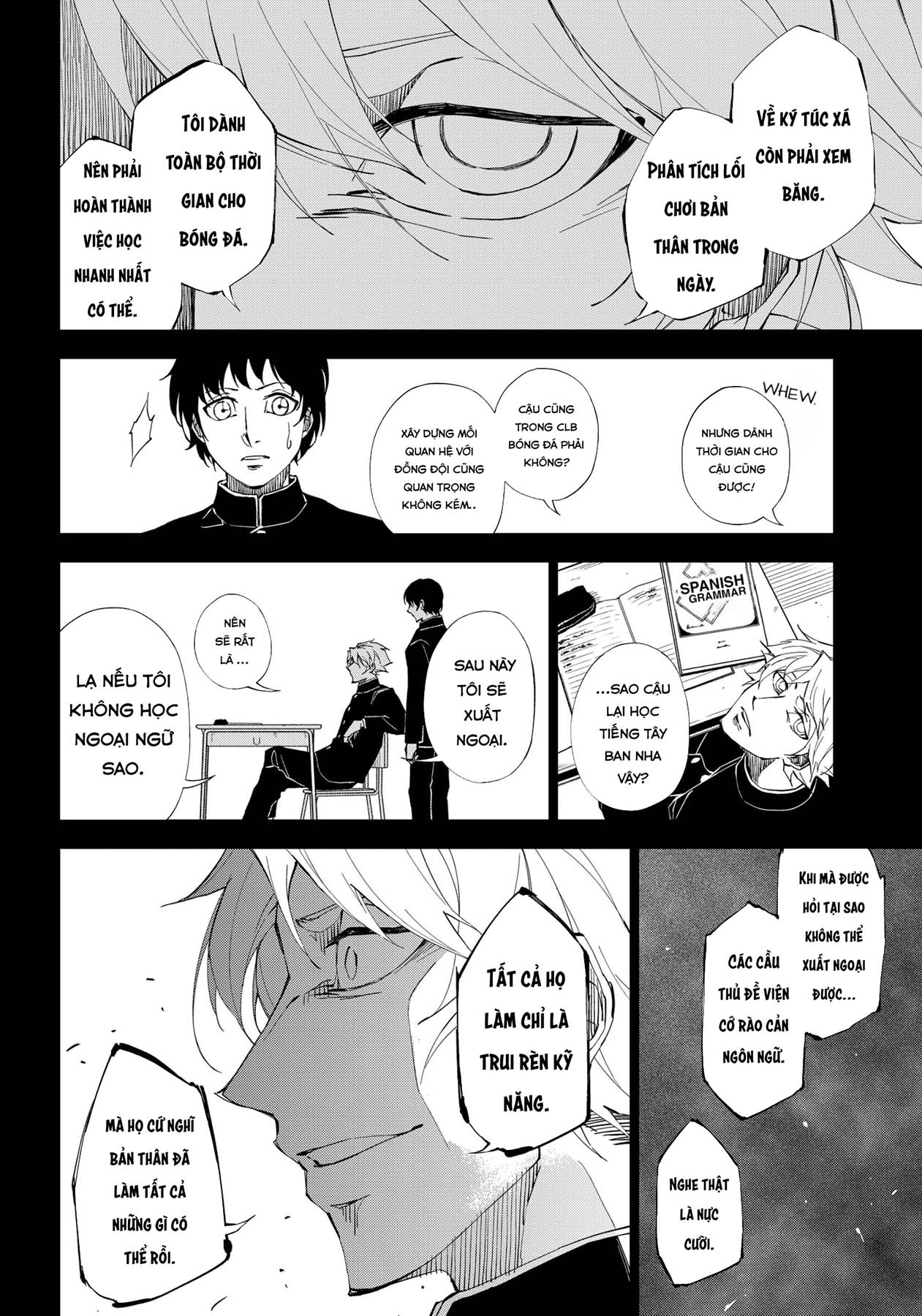 Catenaccio Vol. 1 Ch. 1 第11页