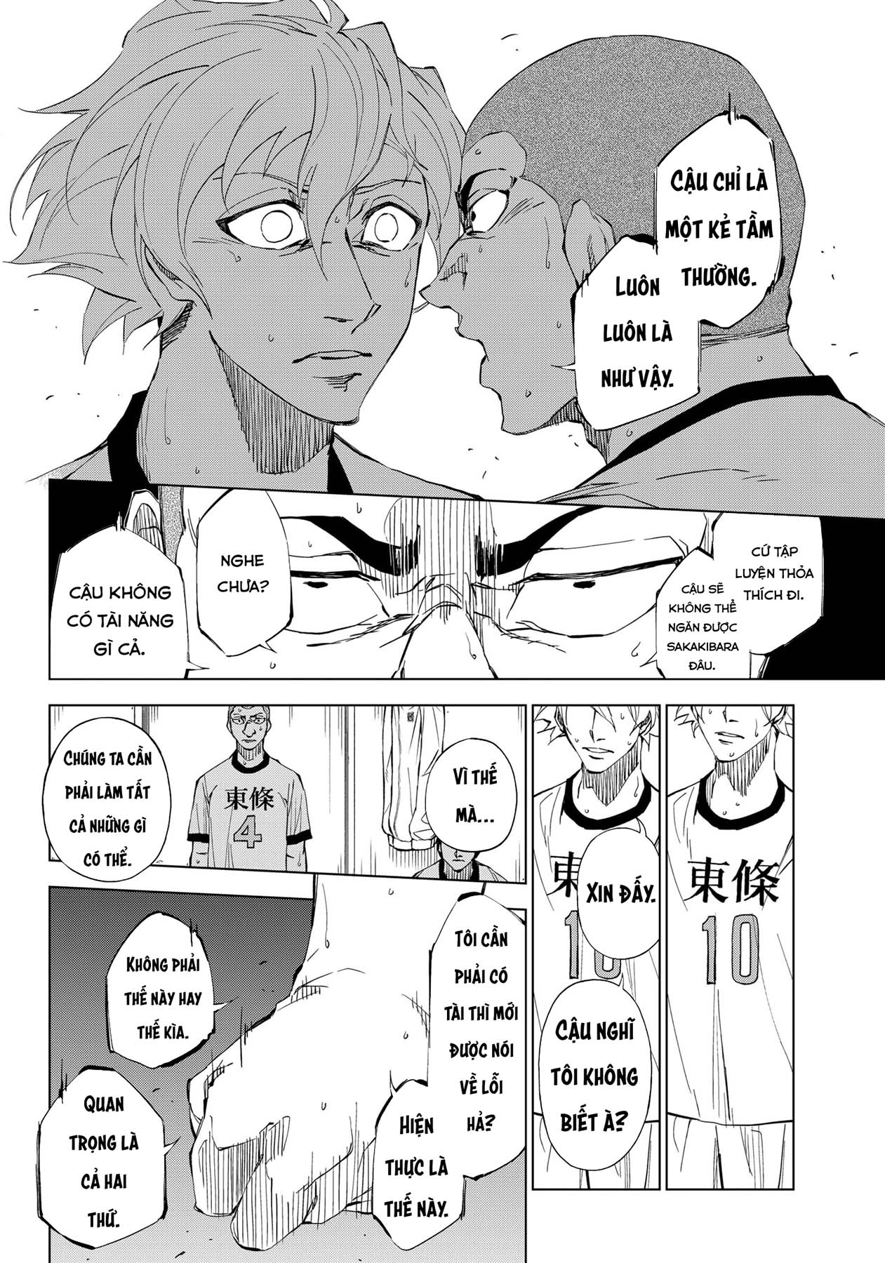 Catenaccio Vol. 1 Ch. 1 第21页