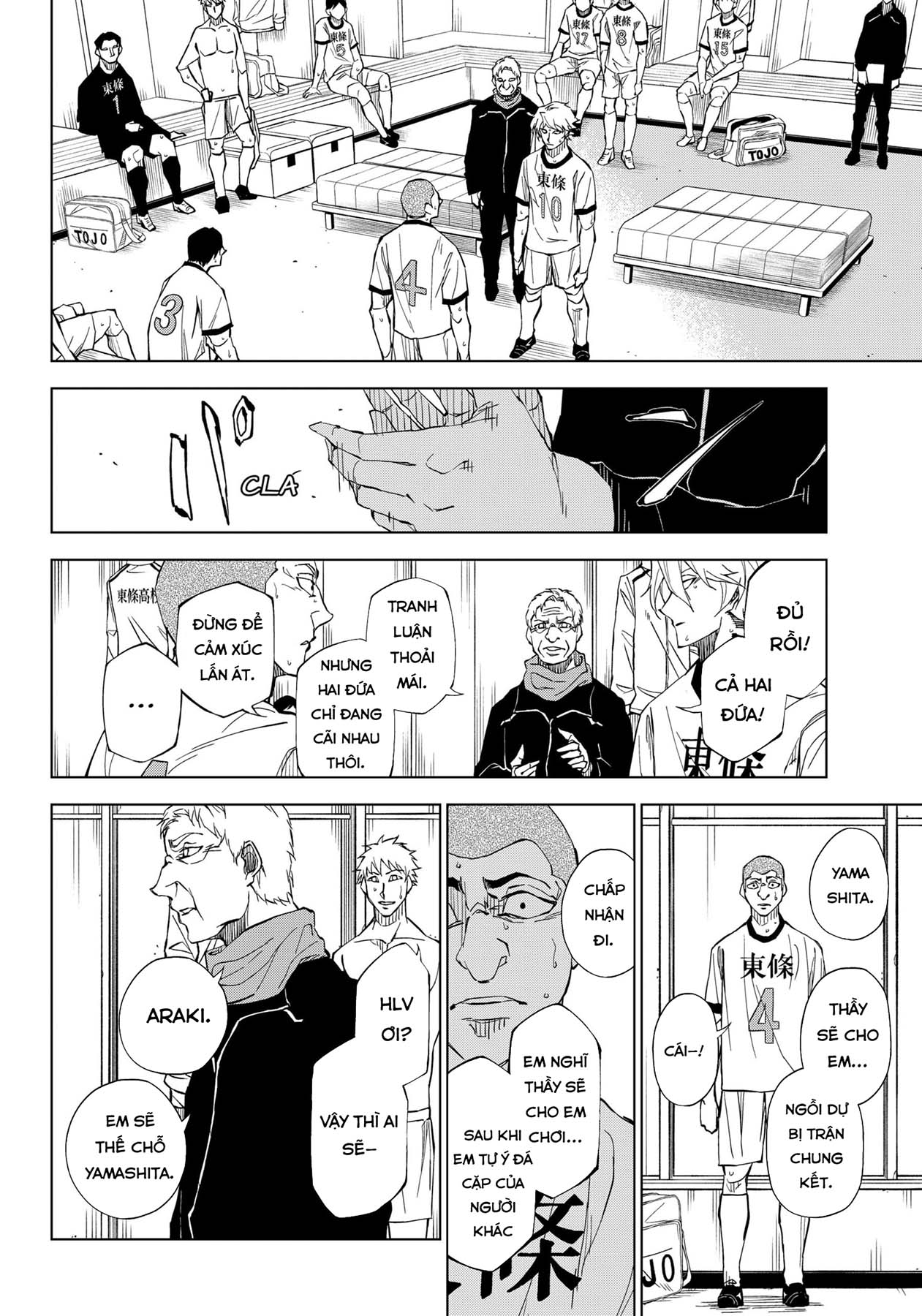 Catenaccio Vol. 1 Ch. 1 第23页