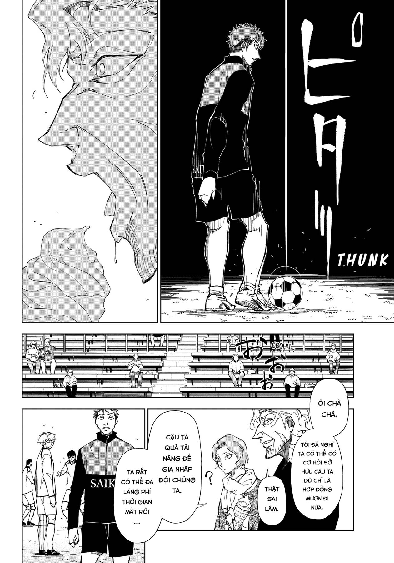 Catenaccio Vol. 1 Ch. 1 第29页