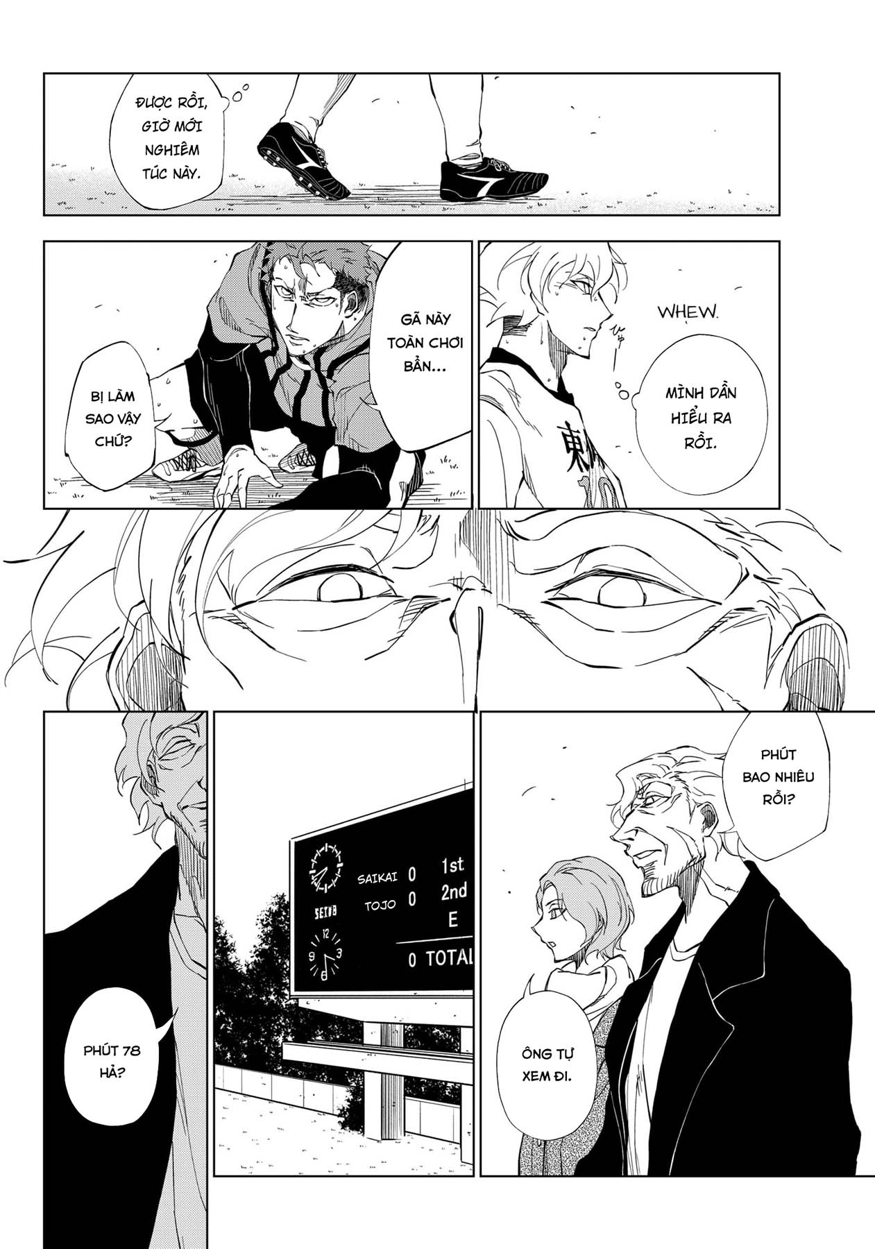 Catenaccio Vol. 1 Ch. 1 第43页