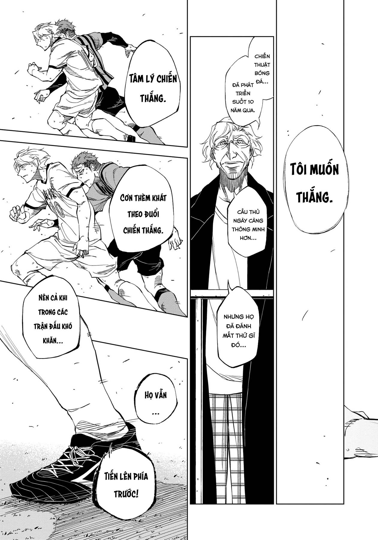 Catenaccio Vol. 1 Ch. 1 第54页