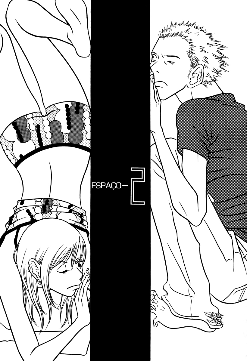 Sukimasuki Espaço - 2 第1页