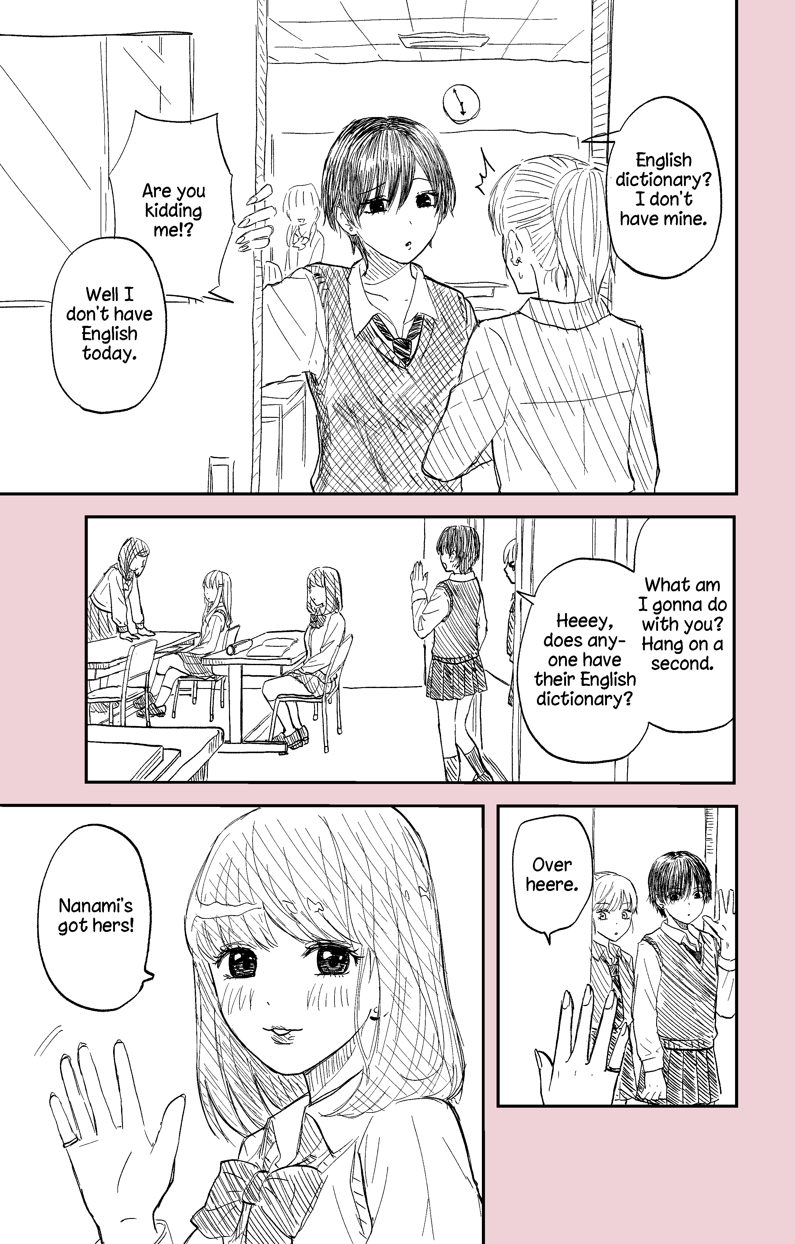 Hanakagari That Girl at Cram School 第3页