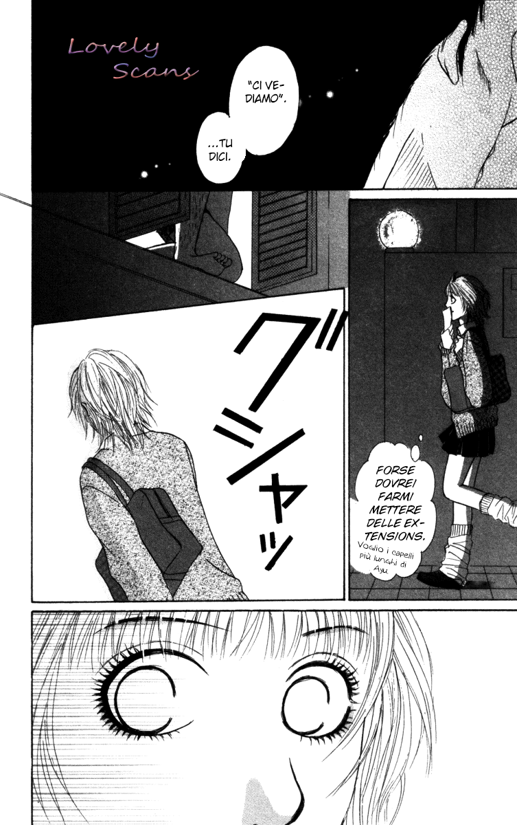 Deep Love - Ayu no Monogatari Vol. 1 Ch. 2 第14页