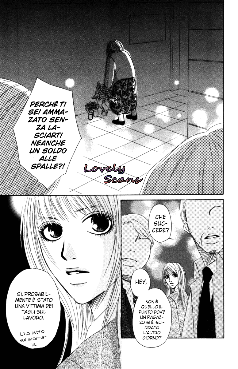Deep Love - Ayu no Monogatari Vol. 1 Ch. 2 第29页