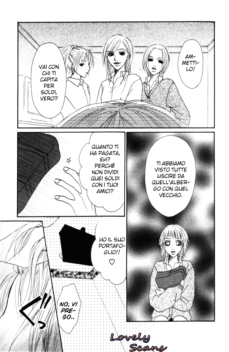 Deep Love - Ayu no Monogatari Vol. 1 Ch. 2 第33页