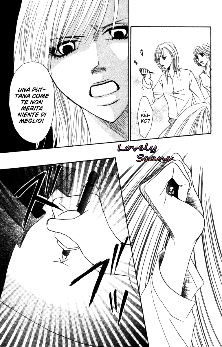 Deep Love - Ayu no Monogatari Vol. 1 Ch. 2 第39页