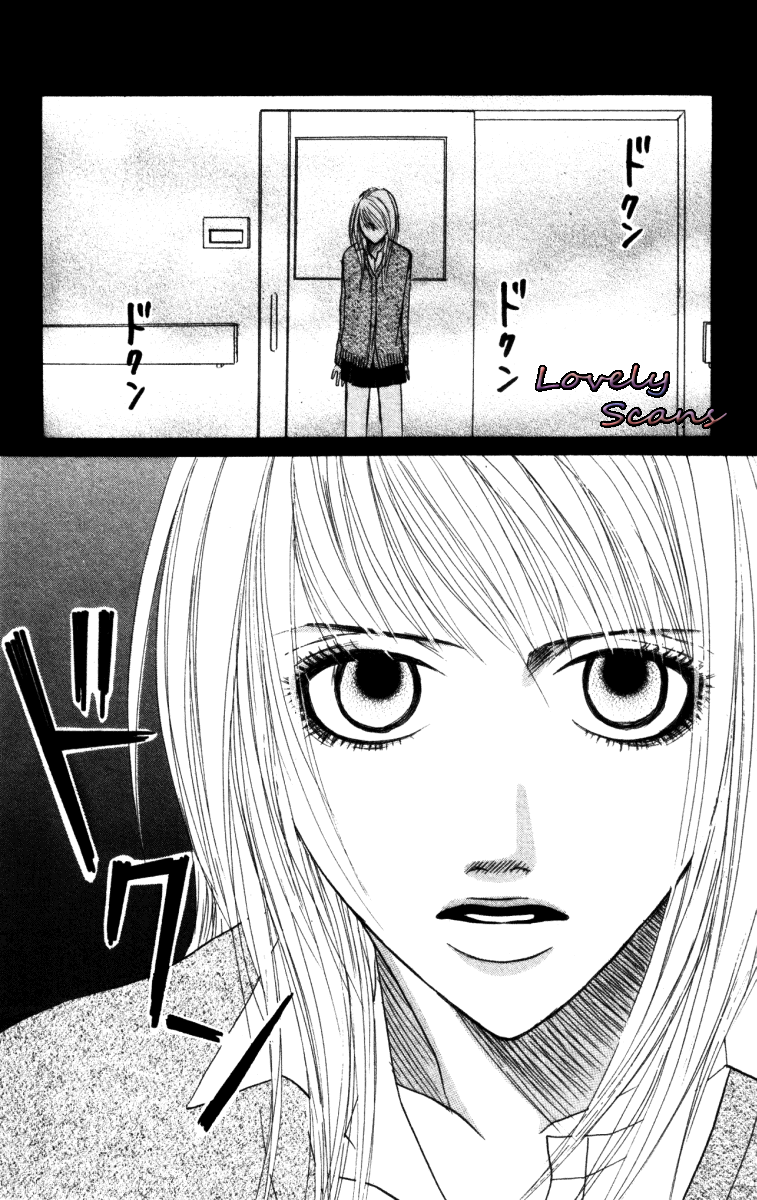 Deep Love - Ayu no Monogatari Vol. 1 Ch. 2 第47页