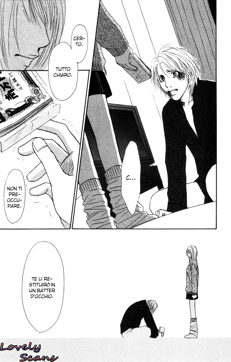 Deep Love - Ayu no Monogatari Vol. 1 Ch. 2 第7页