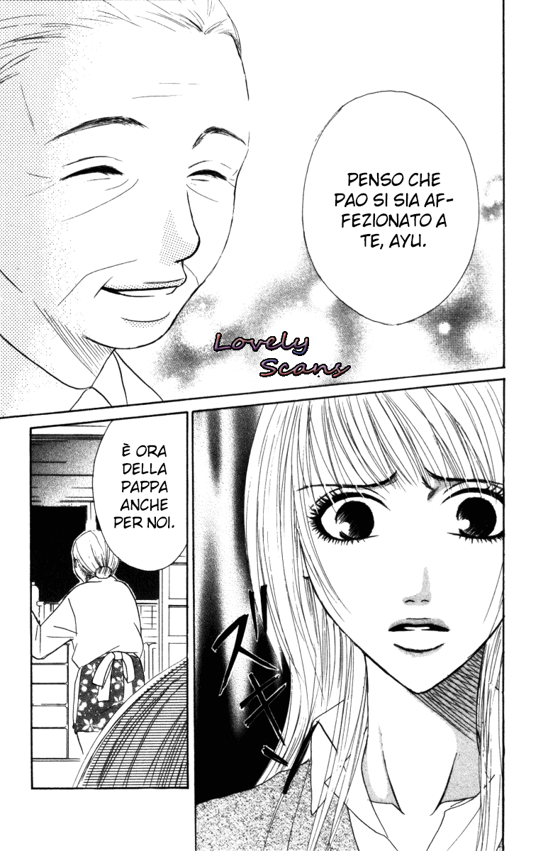 Deep Love - Ayu no Monogatari Vol. 1 Ch. 2 第9页