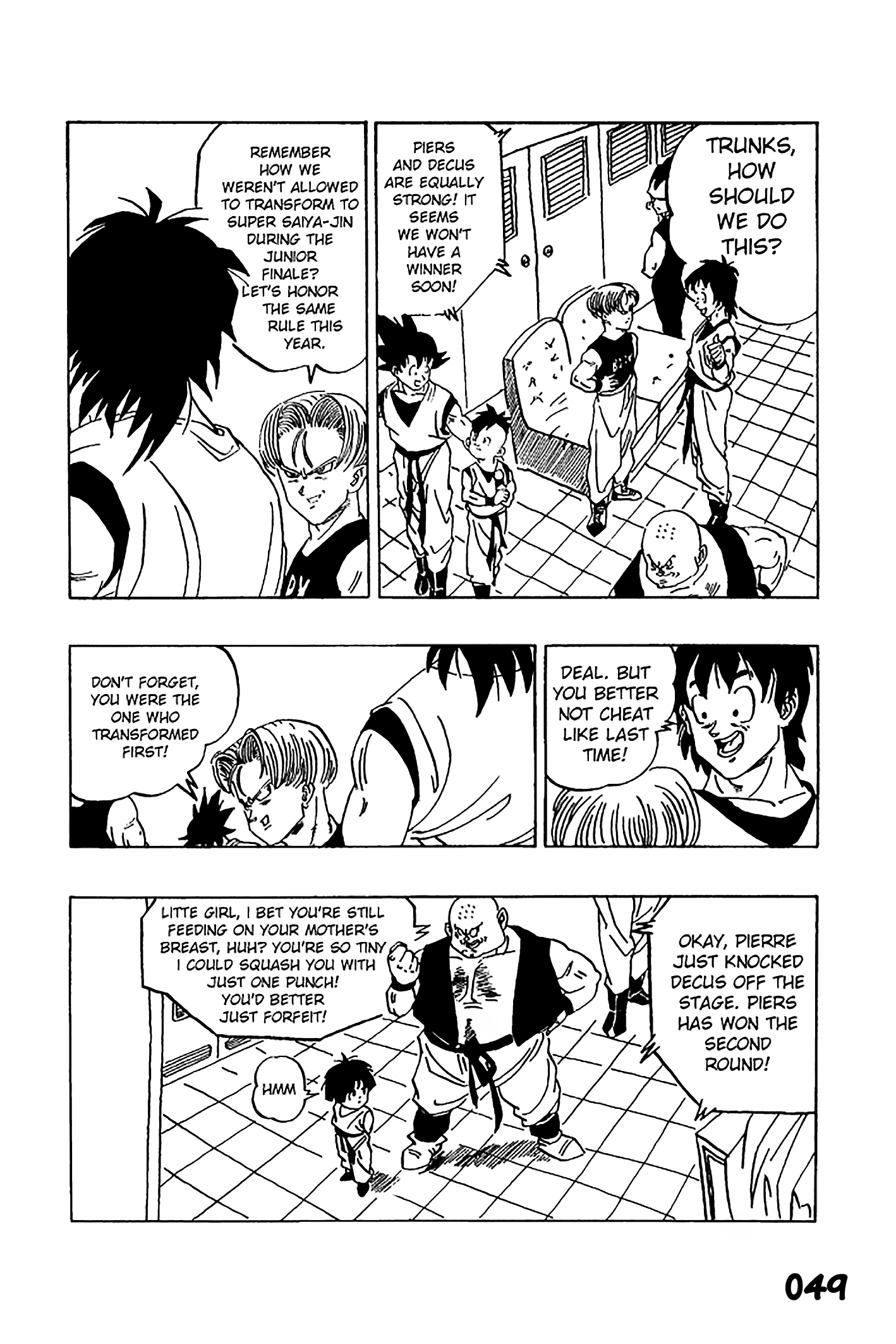 Dragon Ball - Zeroverse (Doujinshi) The Tournament Begins 第6页